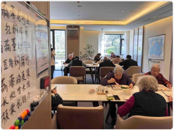 守护“一老一小” 托起朝夕美好 智能园区培育产业内生动力