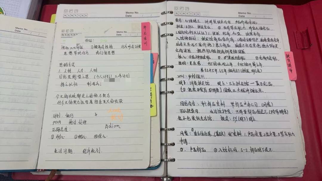 假助农真诈骗！成都警方侦破“助农一条龙”骗局 78人被采取刑事强制措施