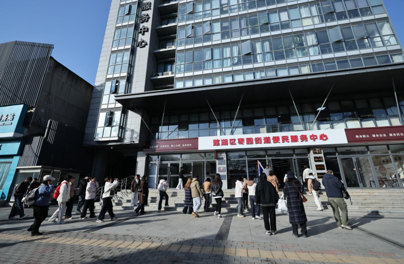 s3pdxYIEtFMxpNP8.png image.png