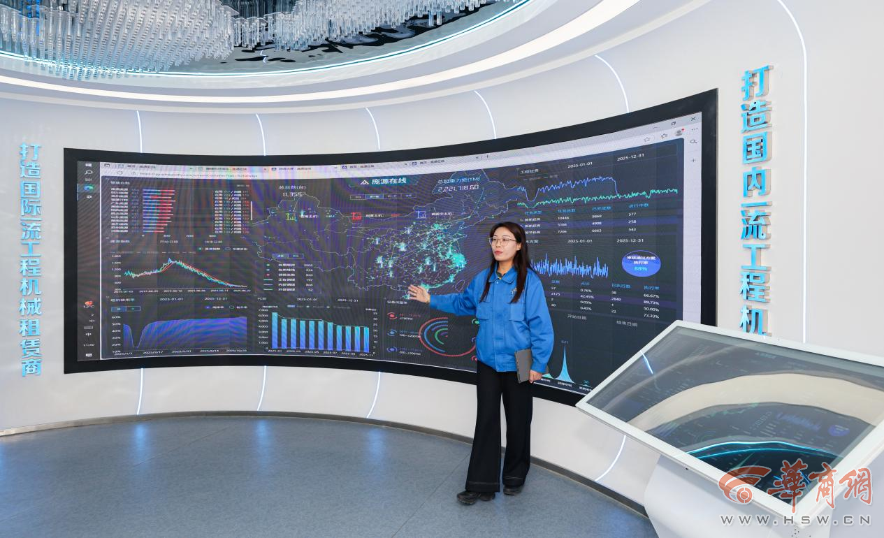 chcf433LZ9QmJSAs.png 图片2.png