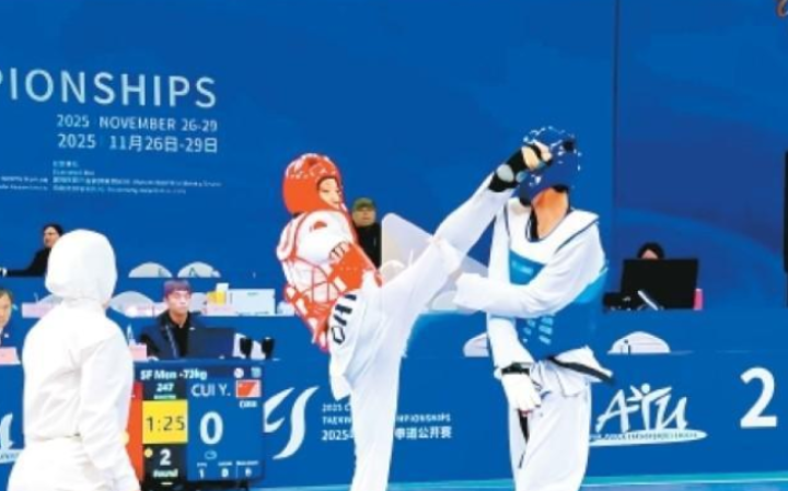 陕军“跆风”劲 中国跆拳道公开赛三秦健儿单日狂揽22枚奖牌