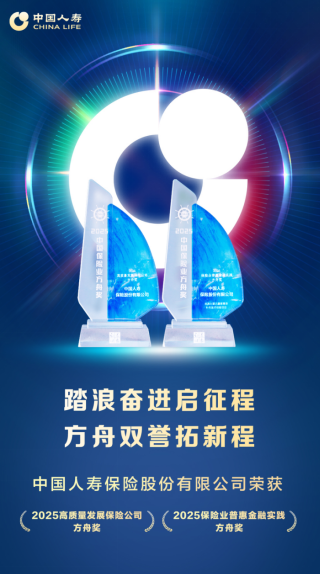 FfC8tOHeXSMXazbg.png image.png