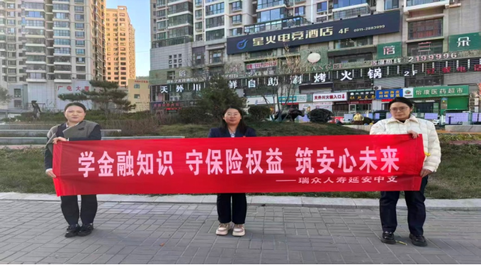 WoFuL3ULnyZniNgL.png image.png