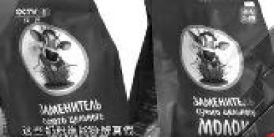 竟是在生产“外国奶粉”