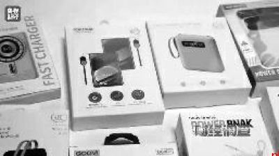 多家厂商3C充电宝造假