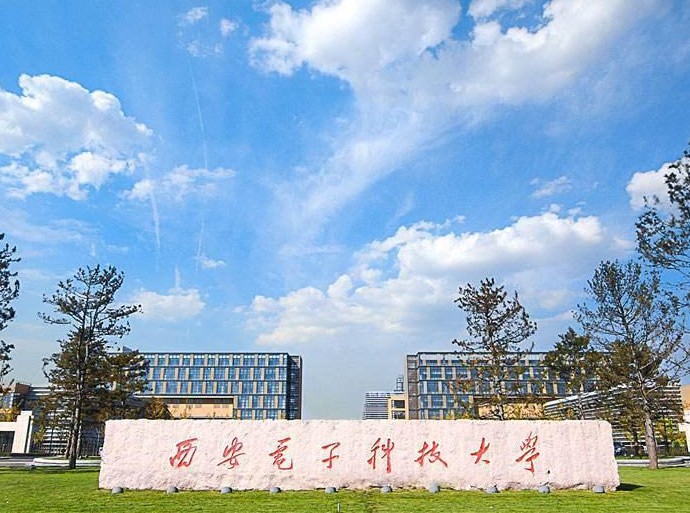 陕西再添32家“四主体一联合”校企联合研究中心