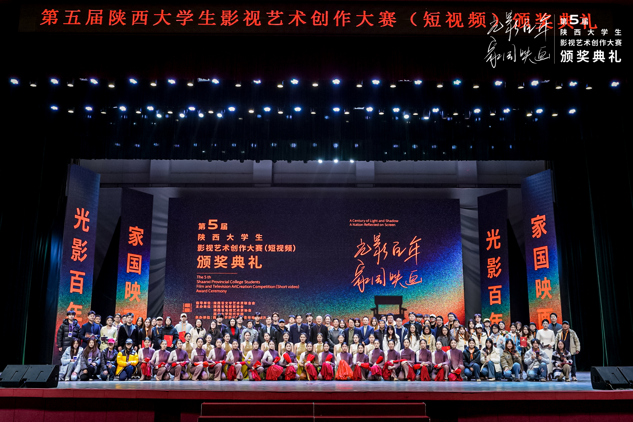 4BvWSCrPoYMHnHIX.jpg 8 合影留念。.jpg