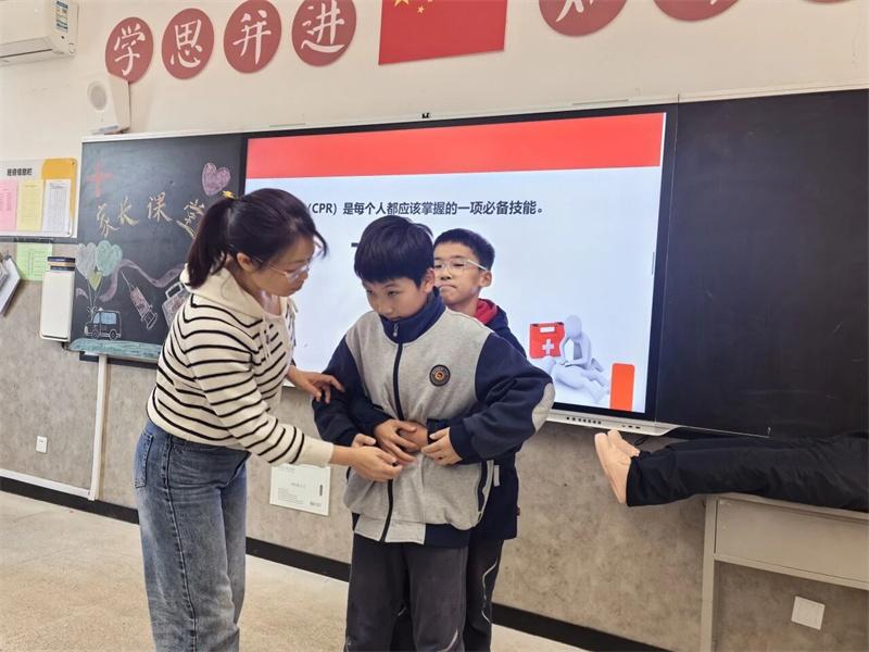 多彩家长课堂 解锁成长“新玩法”