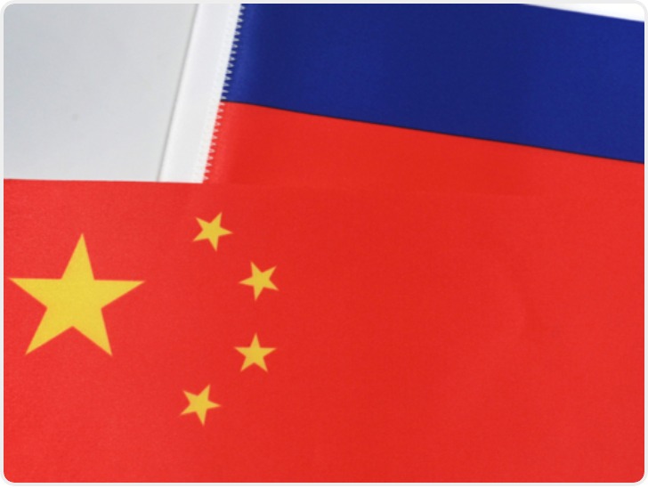 中俄举行战略安全磋商