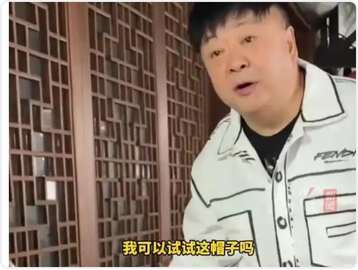 安昌古镇就“乌毡帽试戴要收费”致歉：增设免费拍照体验点