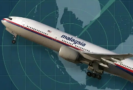 马交通部：马航370航班客机残骸搜寻于12月30日重启