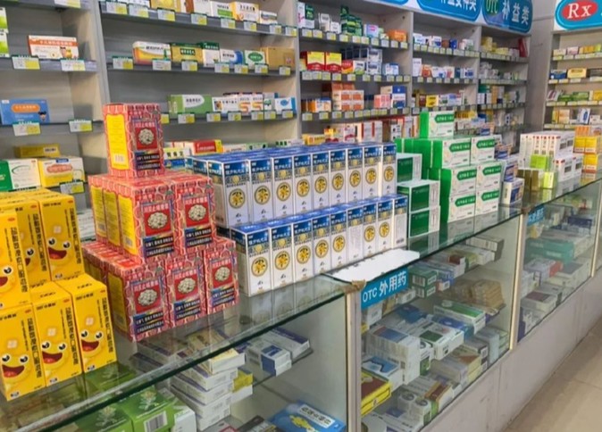 全球公开！中国药品价格登记系统助力创新药发展