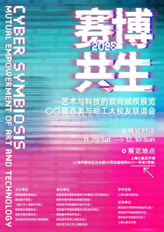 vufVpVnzMaCaKHHI.png image.png