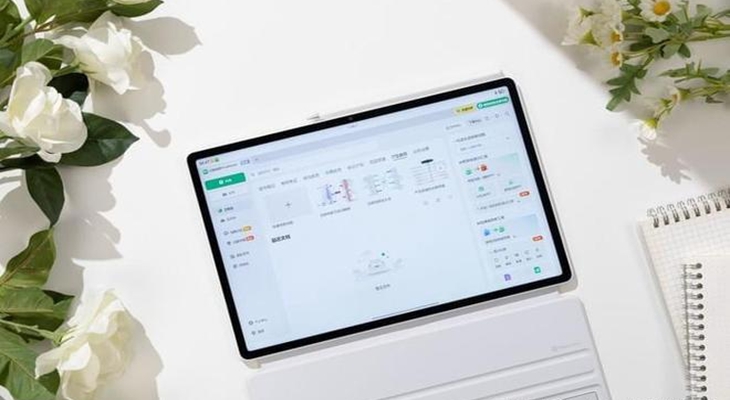 华为MatePad Air 2025款助你高效收官