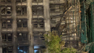 香港大埔火灾：警方完成楼宇内部搜索工作