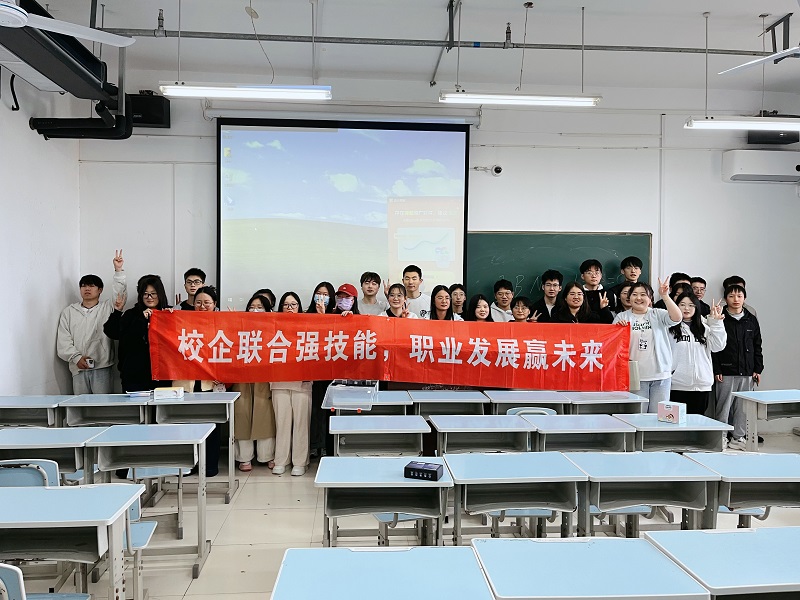 微信图片_20251203085933_692_321