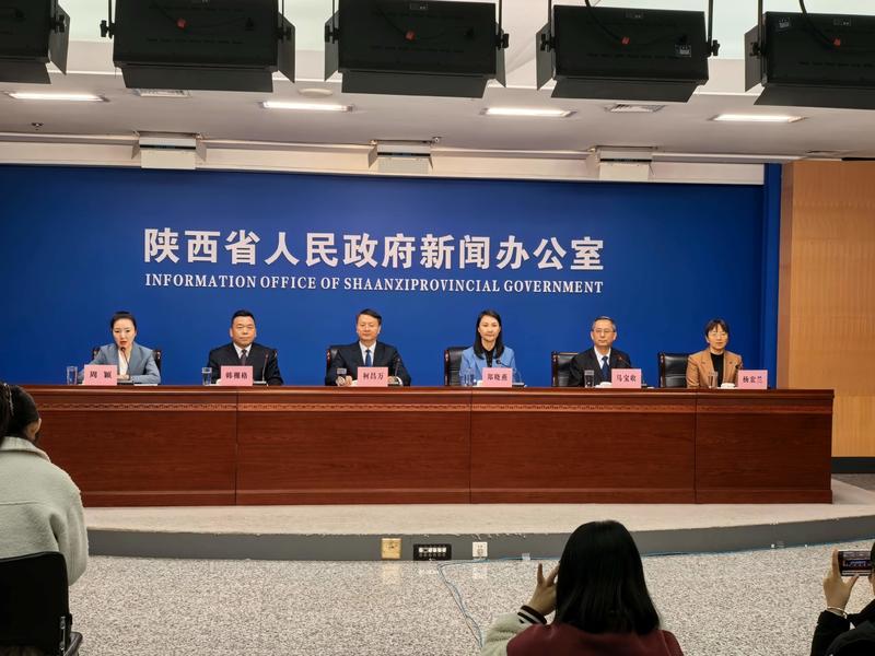 高质量完成“十四五”规划•陕西答卷| 聚力打造万亿级文旅产业集群 扎实推进8条重点文旅产业链群建设