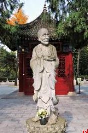 千年禅踪 圭峰北麓草堂寺