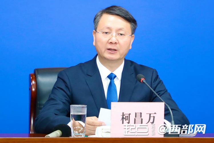 正在上传... 65226de9593de03e542e38493e731374.png