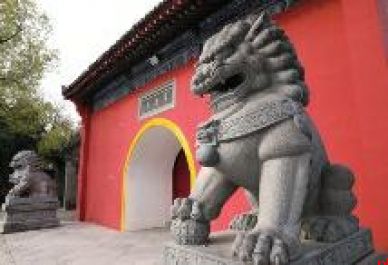 千年禅踪 圭峰北麓草堂寺