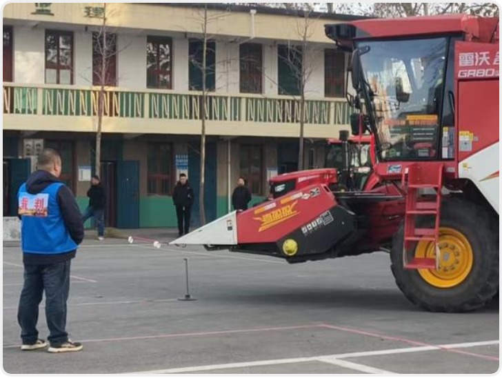 西安市农机手驾驶技能大赛在鄠邑区开赛