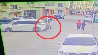 内蒙古一地发生倒车事故致2人死亡 司机为法院工作人员