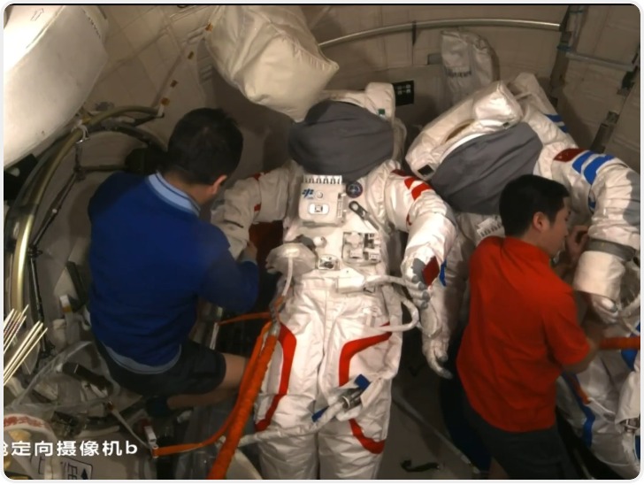 神舟二十一号航天员乘组将于近日择机实施第一次出舱活动