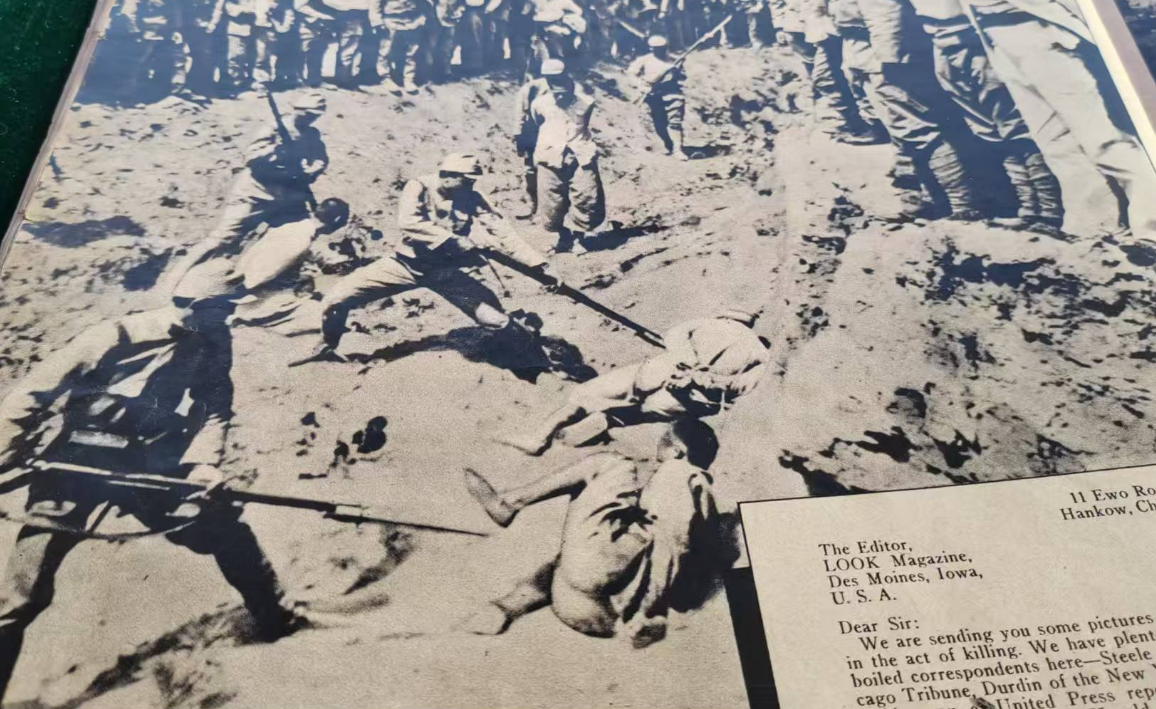 侵华日军南京大屠杀遇难同胞纪念馆公布一批最新文物史料