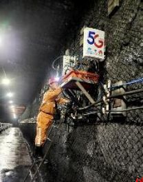 中国电信陕西公司“十四五”高质量绘就数智新篇“十五五”乘势而上擘画崭新蓝图