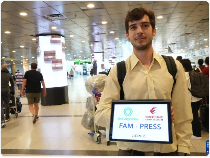 中国与阿根廷首条直航航线开通