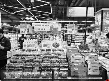 车厘子自由能实现吗？