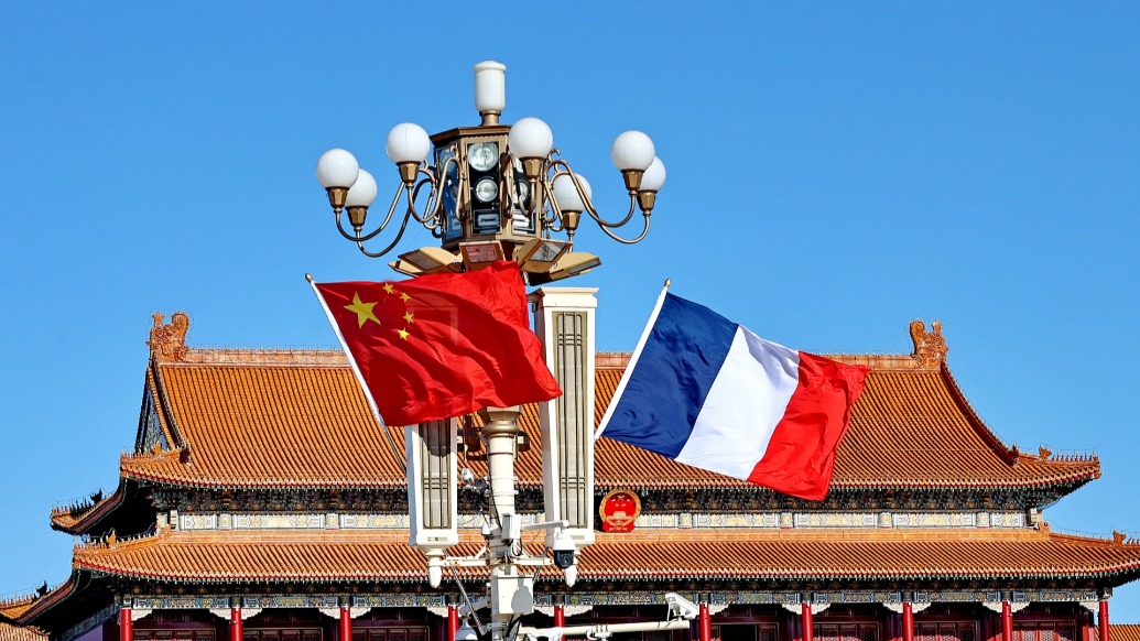 中法关于乌克兰局势和巴勒斯坦局势的联合声明