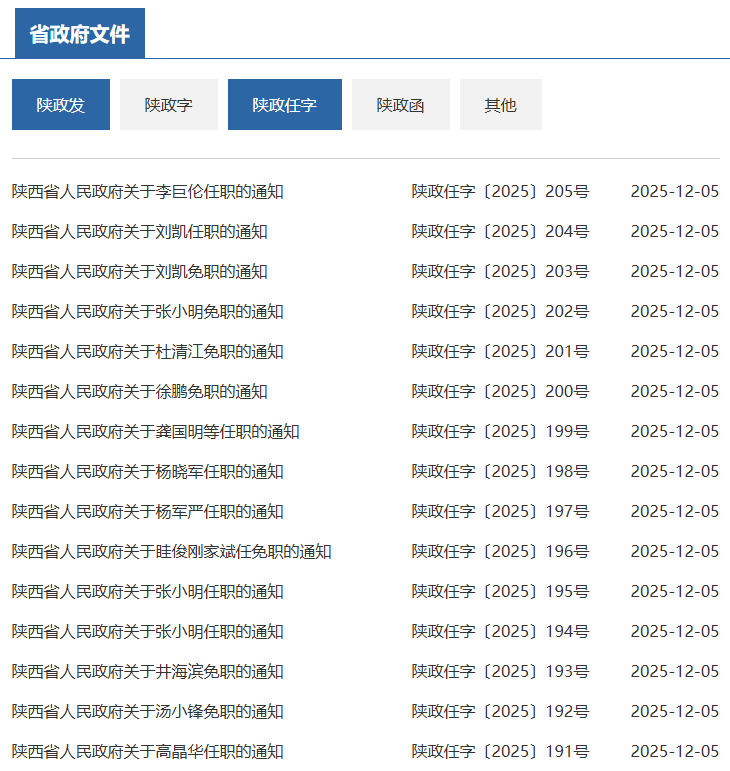 dfH9A10xBvzCJRXQ.png 640.png