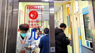 中疾控：预计全国流感在12月上中旬达峰可能性较大