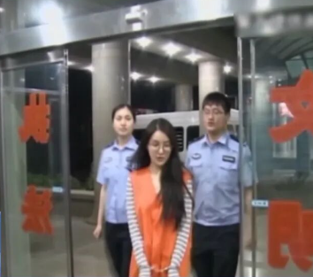 央视曝光：郭美美、谢孟伟等 账号被查处细节