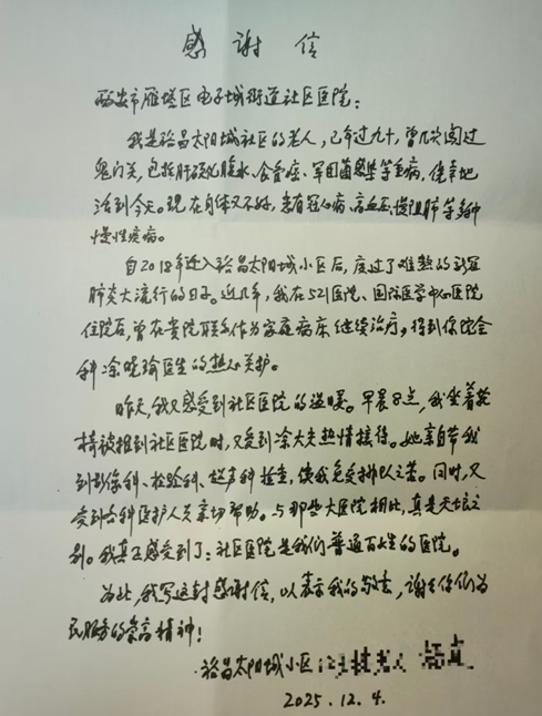 heLz1OcJ1Nh0MiSt.png image.png