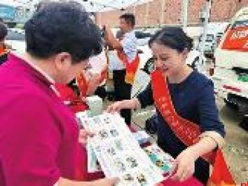 深耕三秦大地 解题五篇大文章