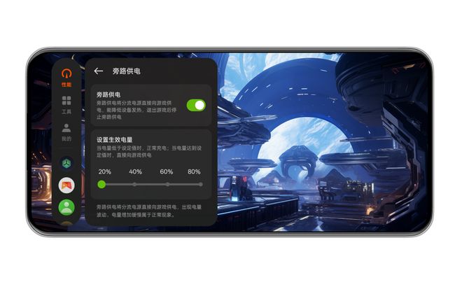 OPPO全场景旁路供电适配计划公布