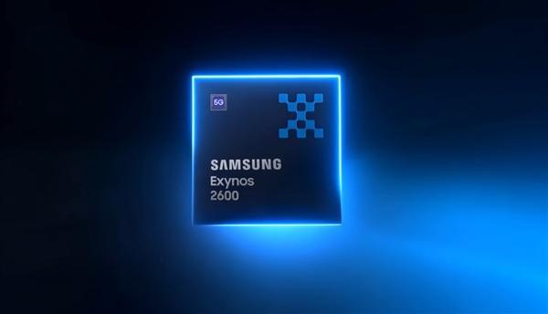 三星Exynos 2600首发机型下月上市
