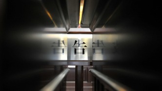 盘锦一乡镇幼儿园老师殴打幼童案明日开庭 一涉事教师此前被刑拘