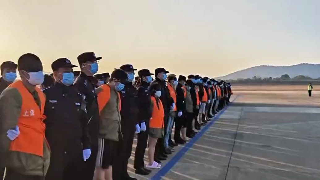 1178名缅甸妙瓦底地区涉电诈犯罪嫌疑人被分批押解回国