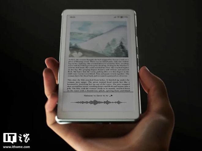 Viwoods推出彩色电纸书手机