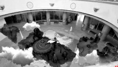 沉浸创新 乐游无限