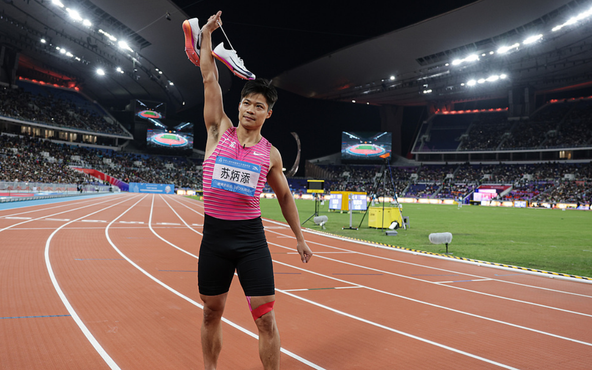 再见！10次“破十”的苏神 以及那个在逆境中坚守的苏炳添