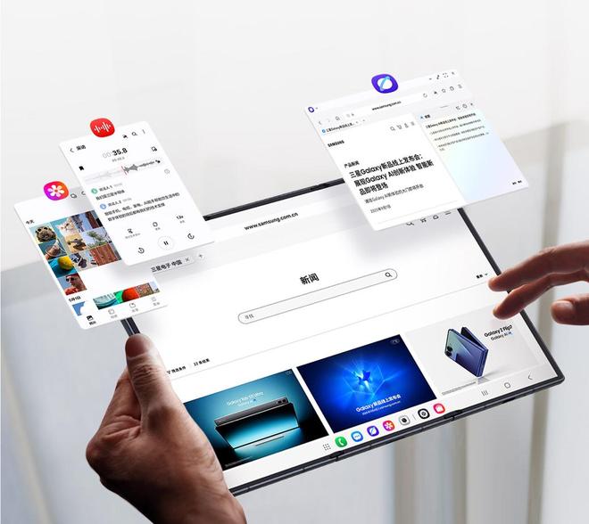 三星Galaxy Z TriFold国内亮相：10英寸三折屏 19999元起售
