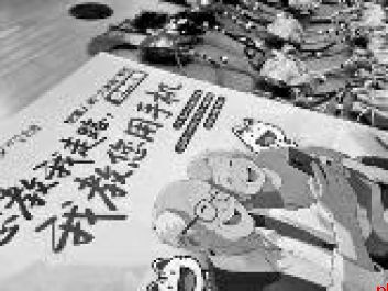 招商银行西安分行谱写为民服务新篇章