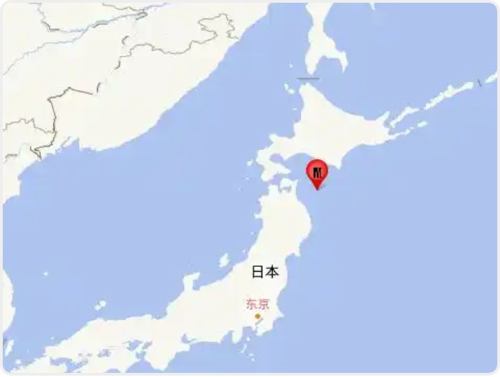 日本本州东部附近海域发生7.5级地震 多地发布海啸预警