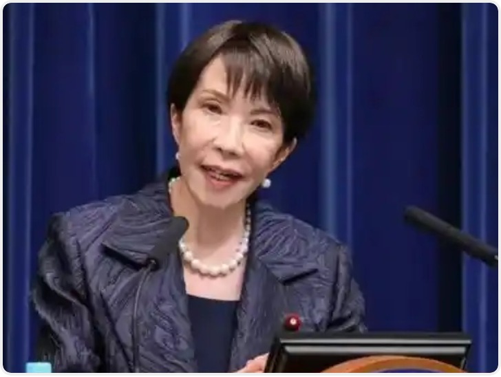 高市早苗就违规收受捐款道歉