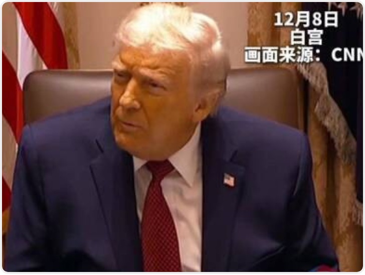 特朗普突然发飙