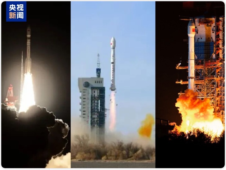 圆满成功×3 长征系列火箭一日三发